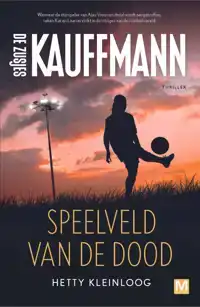 SPEELVELD VAN DE DOOD