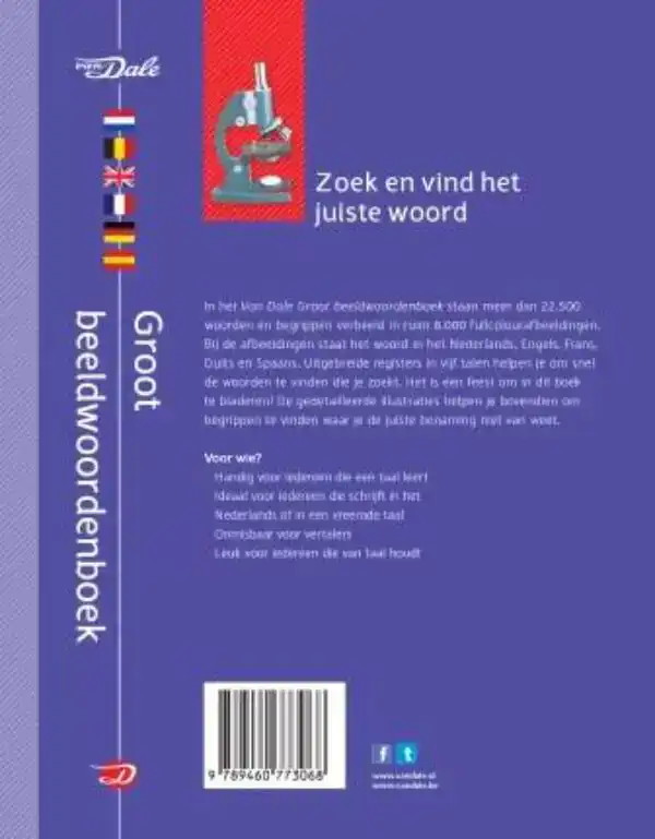 VAN DALE GROOT BEELDWOORDENBOEK