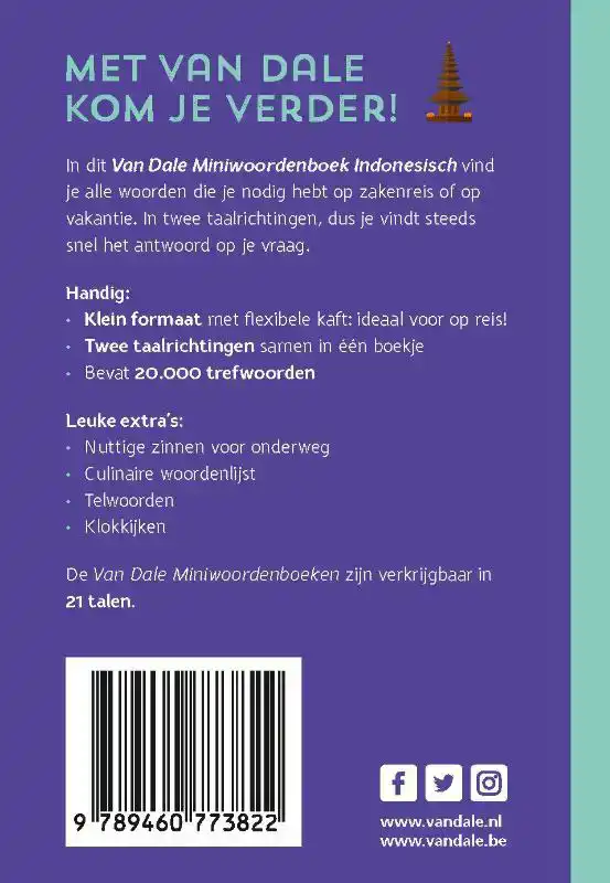 VAN DALE MINIWOORDENBOEK INDONESISCH
