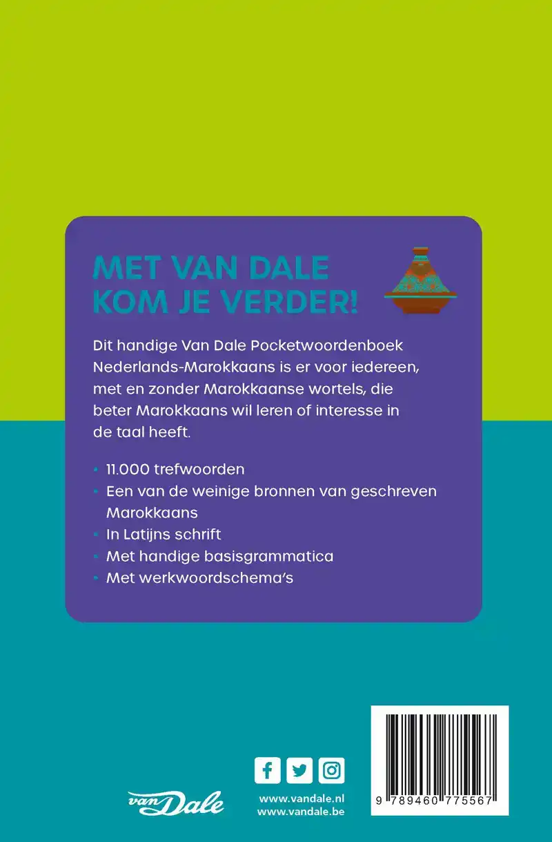 VAN DALE POCKETWOORDENBOEK NEDERLANDS-MAROKKAANS