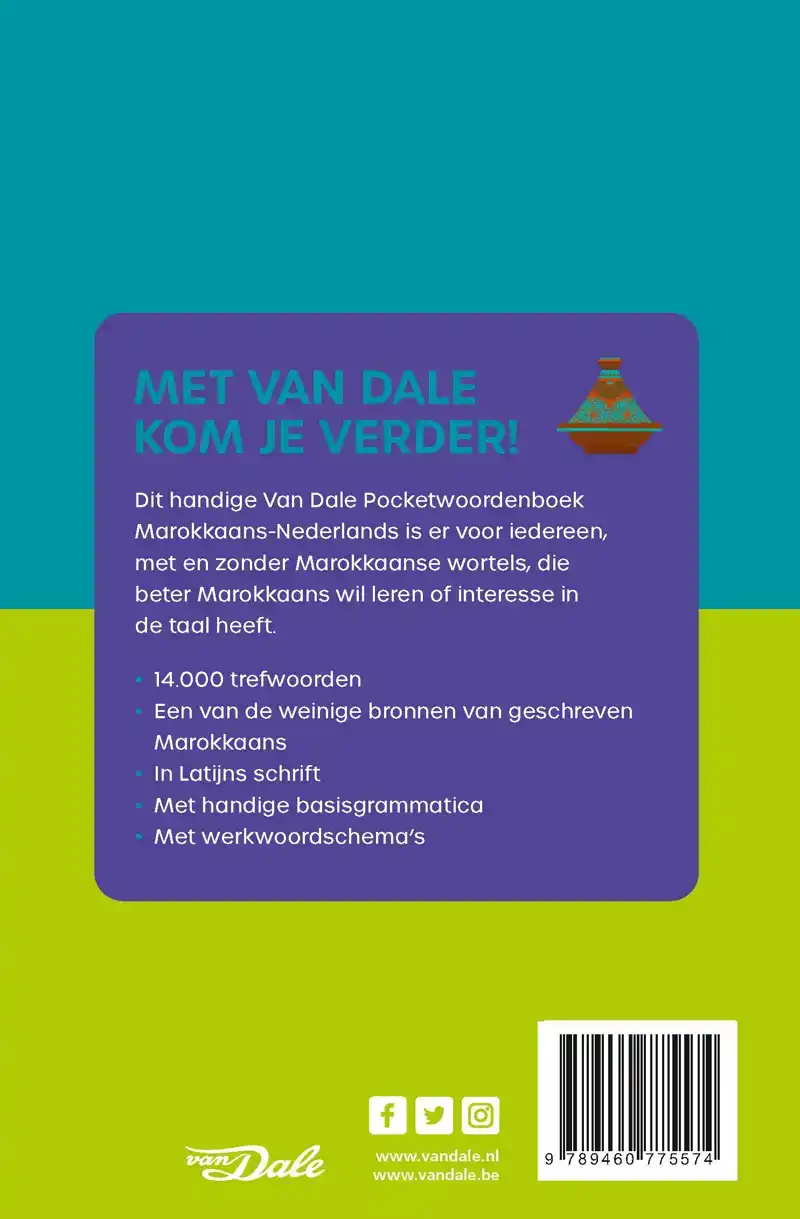 VAN DALE POCKETWOORDENBOEK MAROKKAANS-NEDERLANDS
