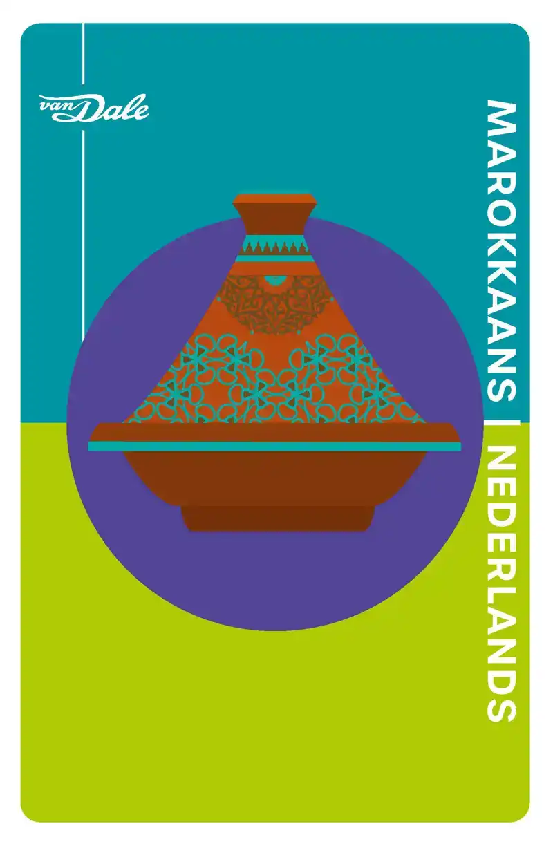 VAN DALE POCKETWOORDENBOEK MAROKKAANS-NEDERLANDS