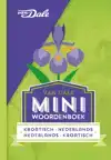 VAN DALE MINIWOORDENBOEK KROATISCH