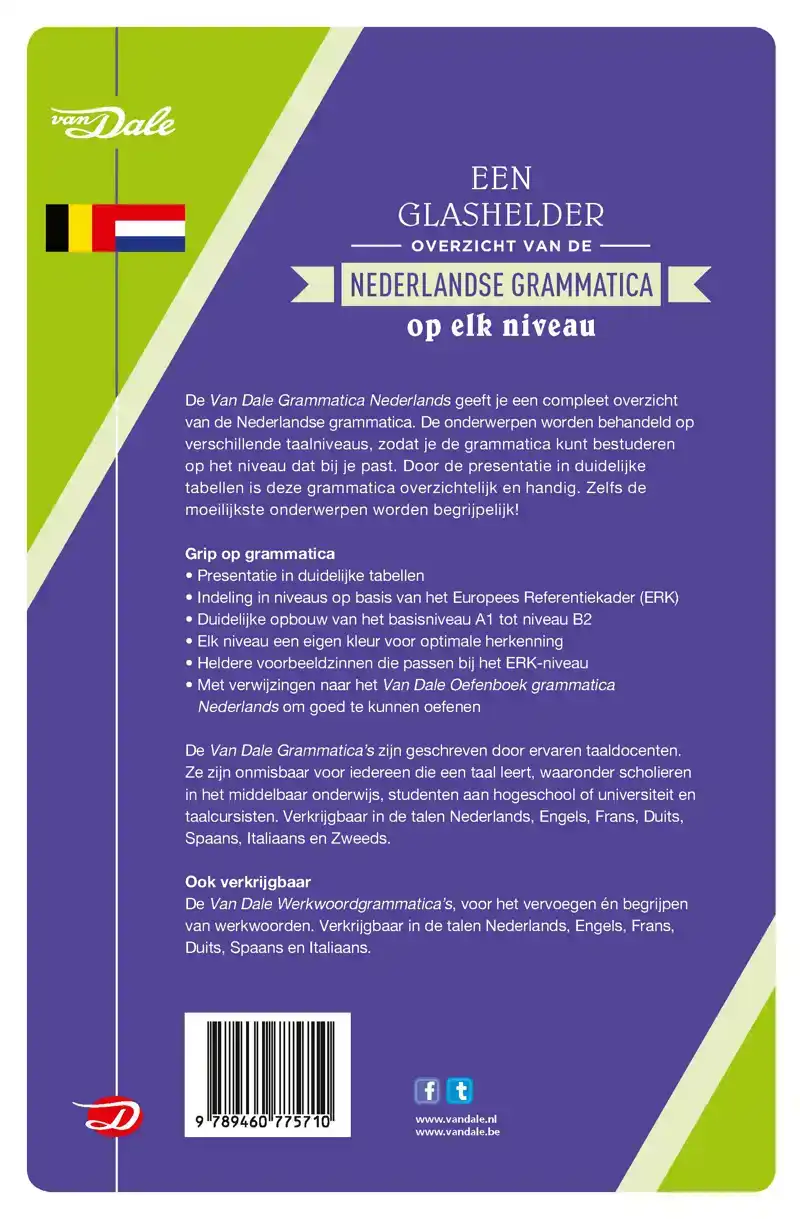 VAN DALE GRAMMATICA NEDERLANDS