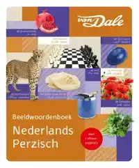 VAN DALE BEELDWOORDENBOEK NEDERLANDS/PERZISCH