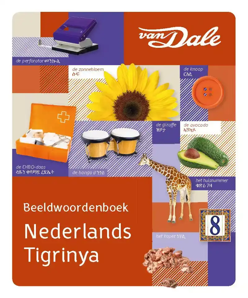 VAN DALE BEELDWOORDENBOEK NEDERLANDS/TIGRINYA