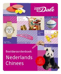 VAN DALE BEELDWOORDENBOEK NEDERLANDS/CHINEES