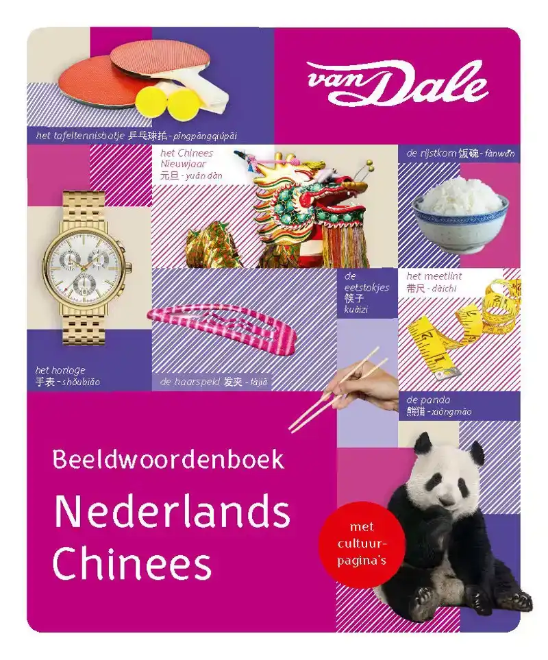 VAN DALE BEELDWOORDENBOEK NEDERLANDS/CHINEES