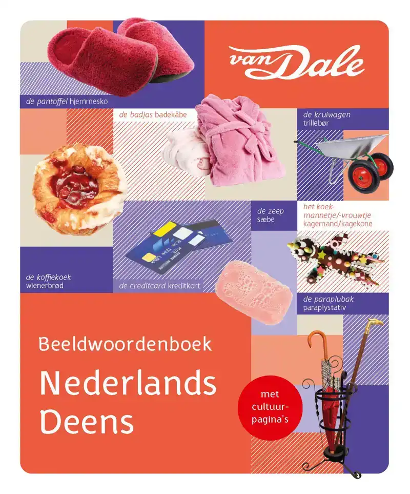 NEDERLANDS/DEENS