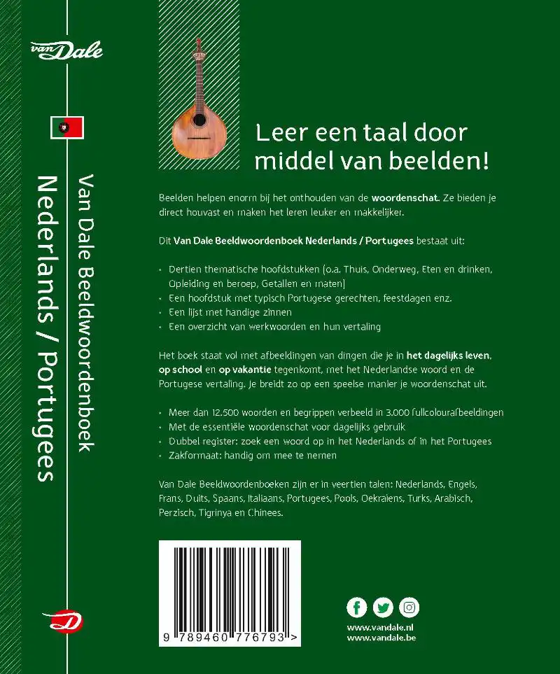 VAN DALE BEELDWOORDENBOEK NEDERLANDS/PORTUGEES