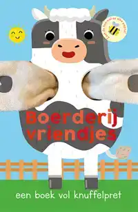 BOERDERIJVRIENDJES
