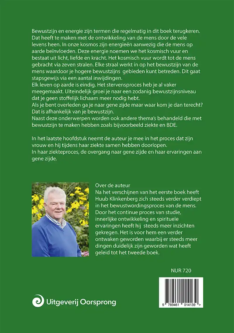 BEWUSTWORDEN 2