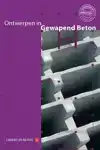 ONTWERPEN IN GEWAPEND BETON