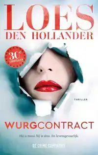 WURGCONTRACT