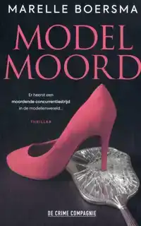 MODELMOORD