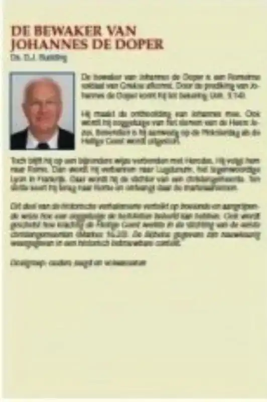 DE BEWAKER VAN JOHANNES DE DOPER