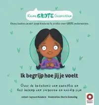 IK BEGRIJP HOE JIJ JE VOELT