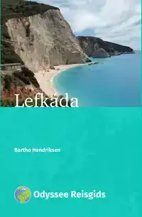 LEFKADA