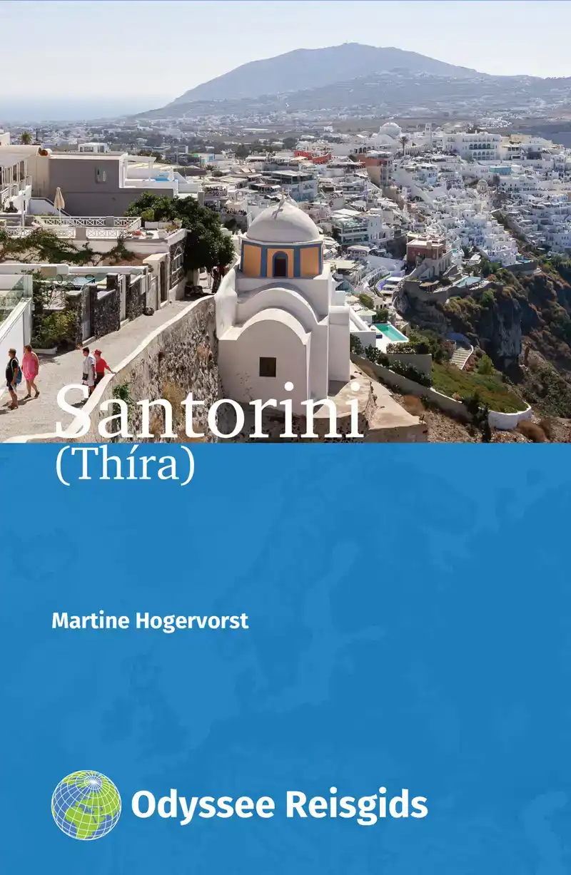 SANTORINI