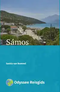 SAMOS