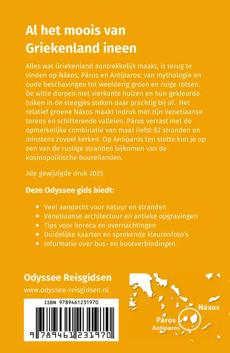 NAXOS, PAROS EN ANTIPAROS