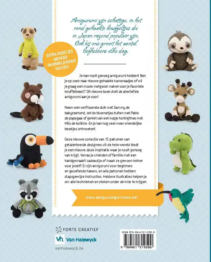 ZOOMIGURUMI 8