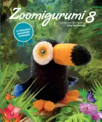 ZOOMIGURUMI 8