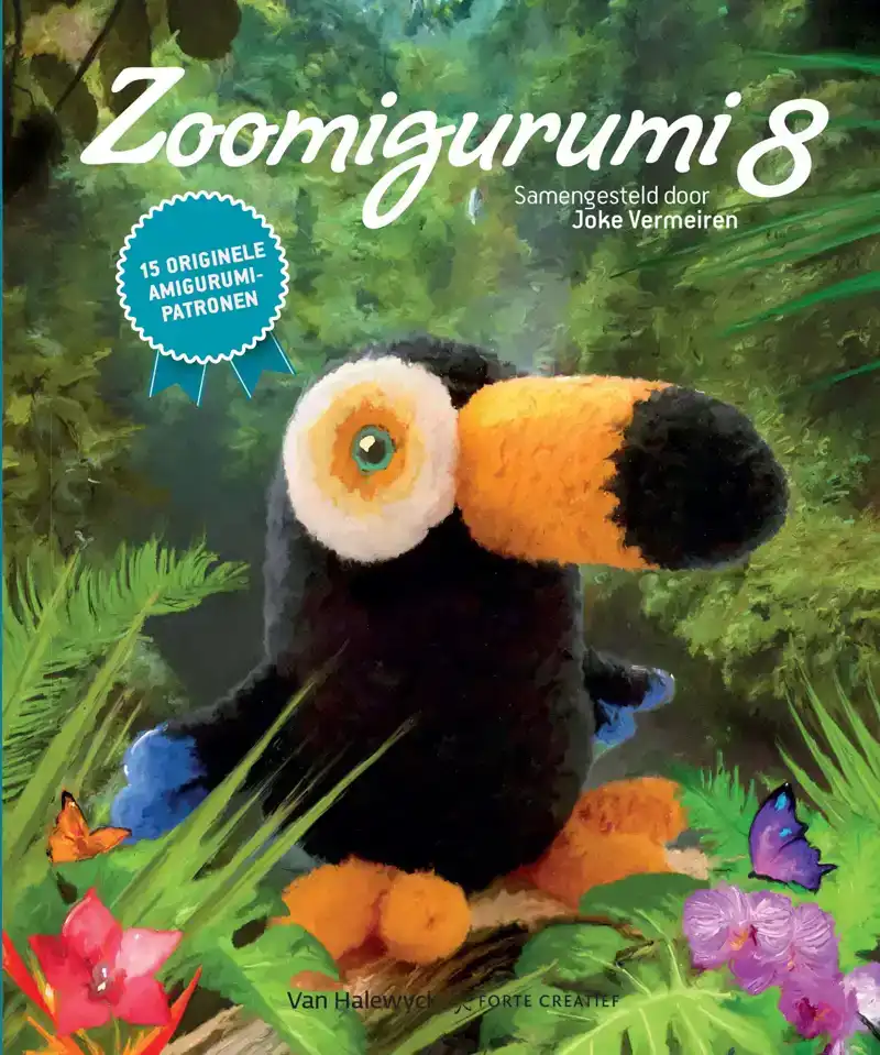 ZOOMIGURUMI 8