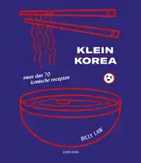 KLEIN KOREA