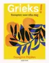 GRIEKS!
