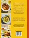 HET SLOWCOOKER KOOKBOEK