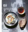 EI!