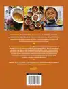 THE CURRY GUY SLOWCOOKER
