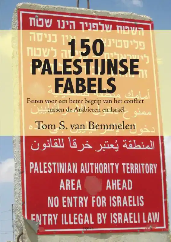 150 PALESTIJNSE FABELS