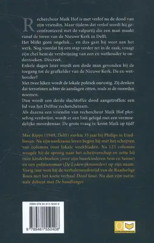 DE HANDLANGER