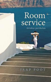 ROOMSERVICE