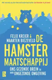 DE HAMSTERMAATSCHAPPIJ