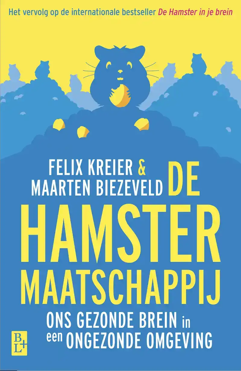 DE HAMSTERMAATSCHAPPIJ
