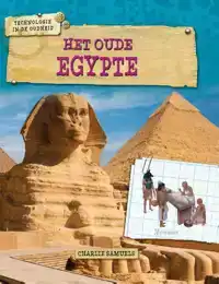 HET OUDE EGYPTE