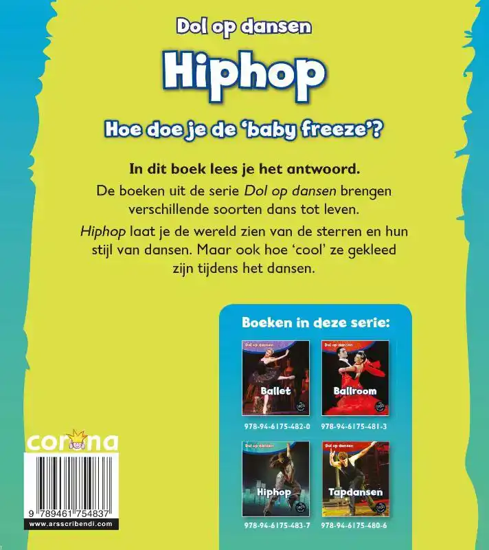 HIPHOP
