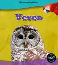 VEREN