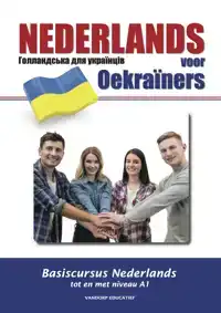 NEDERLANDS VOOR OEKRAINERS