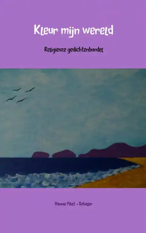 KLEUR MIJN WERELD