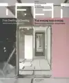 DASH VAN WONING NAAR WONING / FROM DWELLING TO DWELLING