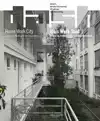 DASH 15 HUIS WERK STAD