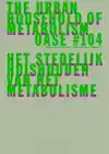 OASE 104