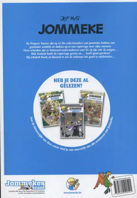 DE GEEST VAN ANAKWABOE