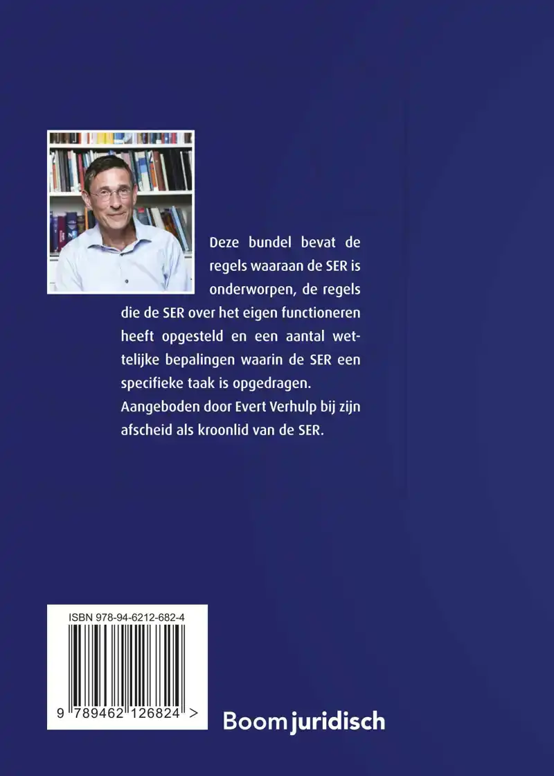SER GEREGELD