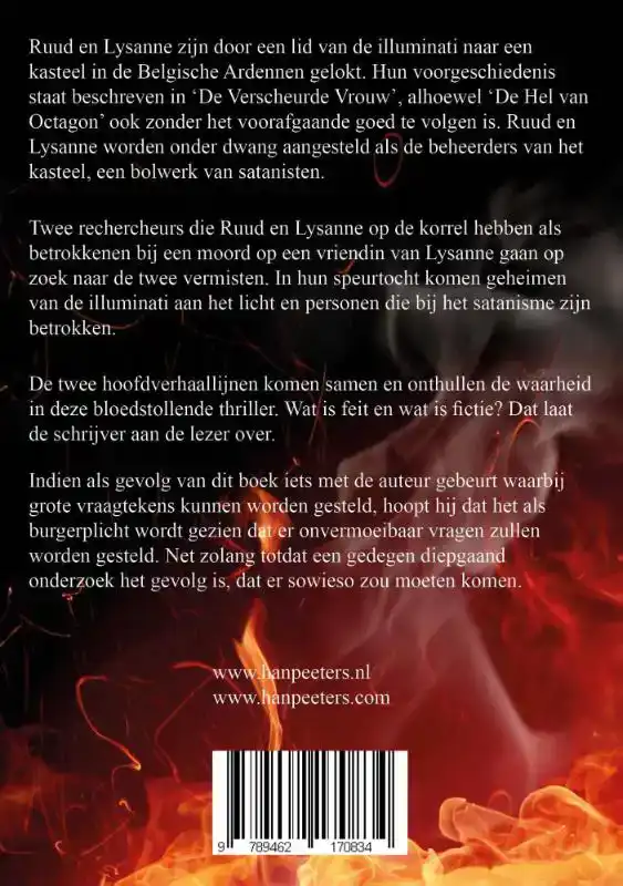 DE HEL VAN OCTAGON