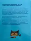 PSYCHOMOTORISCHE KINDERTHERAPIE